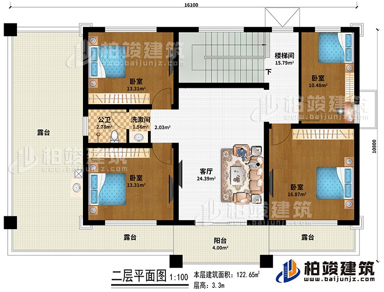 二層：樓梯間、客廳、4臥室、洗漱間、公衛(wèi)、3露臺、陽臺