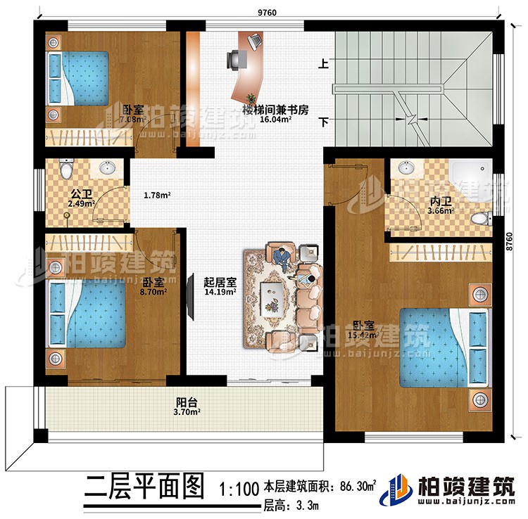 二層：起居室、樓梯間兼書房、3臥室、公衛(wèi)、內(nèi)衛(wèi)、陽臺