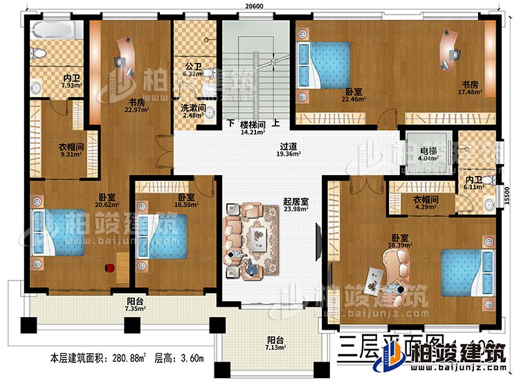 三層：樓梯間、電梯、起居室、過道、4臥室、2衣帽間、2書房、公衛(wèi)、洗漱間、2內(nèi)衛(wèi)、2陽臺