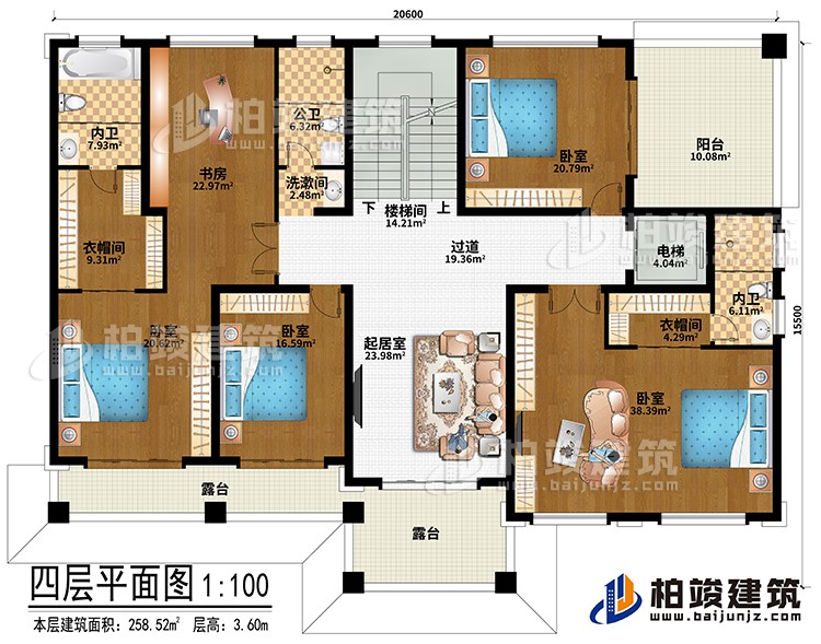 四層：樓梯間、電梯、起居室、過道、4臥室、2衣帽間、公衛(wèi)、洗漱間、2內(nèi)衛(wèi)、2露臺、陽臺