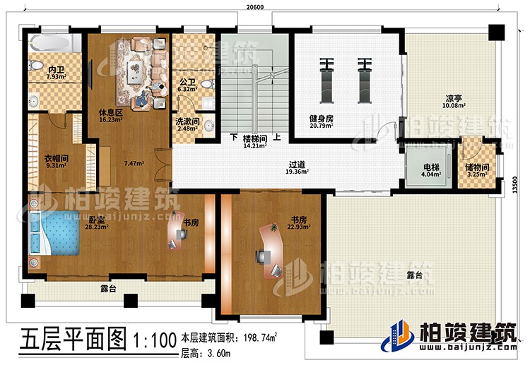 五層：樓梯間、過道、電梯、儲物間、臥室、2書房、衣帽間、公衛(wèi)、內(nèi)衛(wèi)、洗漱間、健身房、涼亭、2露臺