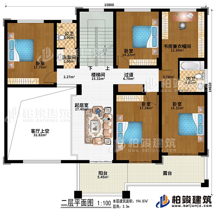 二層：樓梯間、起居室、過道、4臥室、書房兼衣帽間、公衛(wèi)、內(nèi)衛(wèi)、客廳上空、陽臺(tái)、露臺(tái)、洗漱間