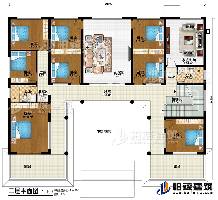 二層：過廊、樓梯間、中空庭院、起居室、8臥室、家庭影院、2公衛(wèi)、洗漱間、過道、2露臺