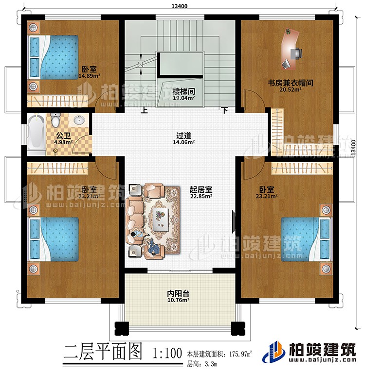 二層：樓梯間、過道、起居室、3臥室、書房兼衣帽間、內(nèi)陽臺、公衛(wèi)