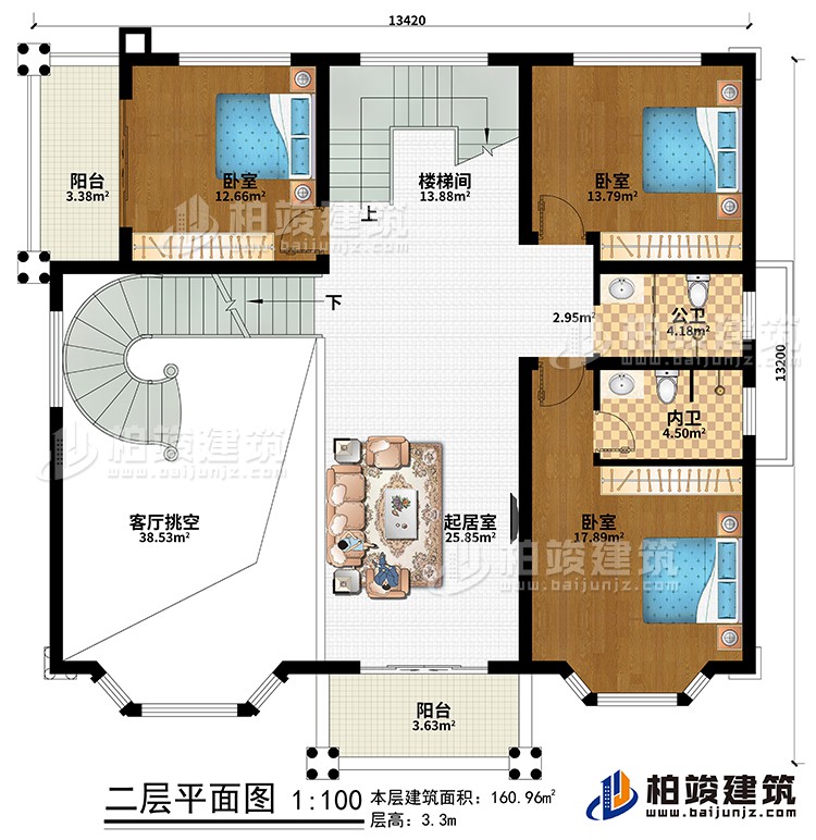 二層：樓梯間、起居室、客廳挑空、3臥室、公衛(wèi)、內(nèi)衛(wèi)、2陽臺(tái)