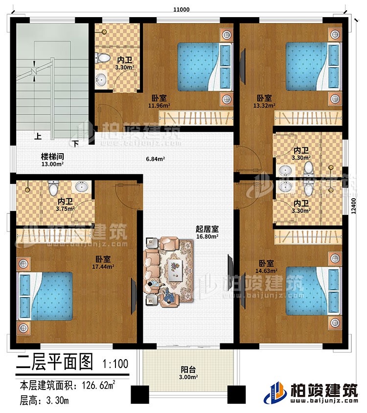 二層：起居室、樓梯間、4臥室、4內(nèi)衛(wèi)、陽臺(tái)
