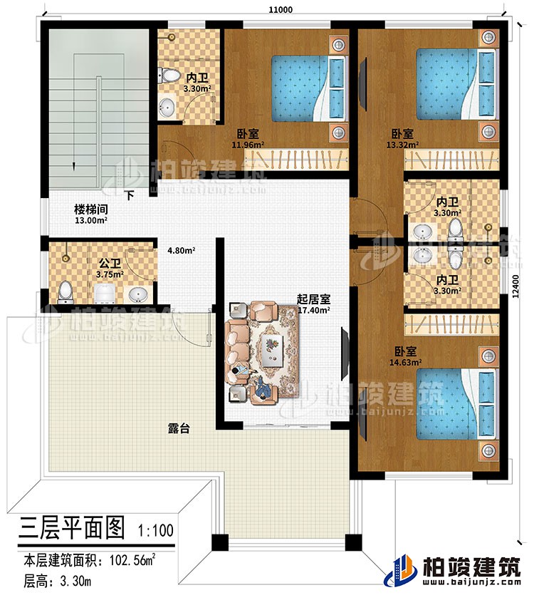 三層：起居室、樓梯間、3臥室、3內(nèi)衛(wèi)、公衛(wèi)、露臺(tái)