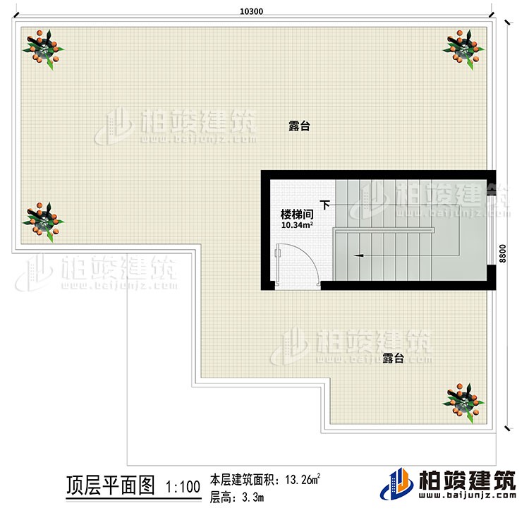 頂樓：樓梯間、2露臺