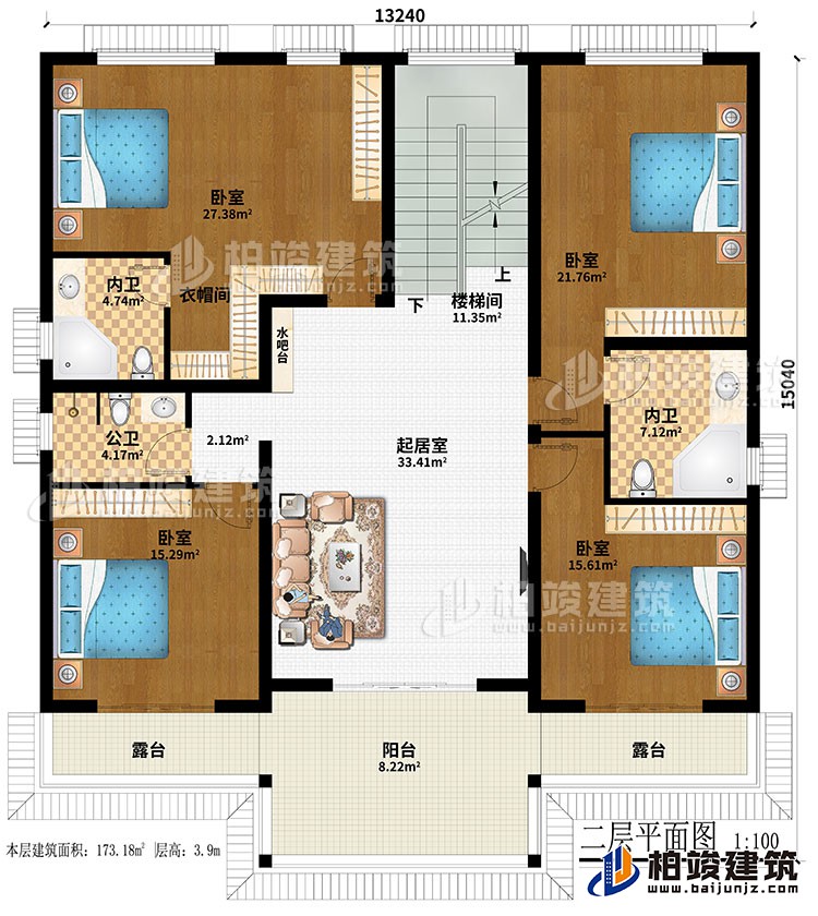 二層：起居室、樓梯間、4臥室、衣帽間、2內(nèi)衛(wèi)、公衛(wèi)、陽(yáng)臺(tái)、2露臺(tái)、水吧臺(tái)