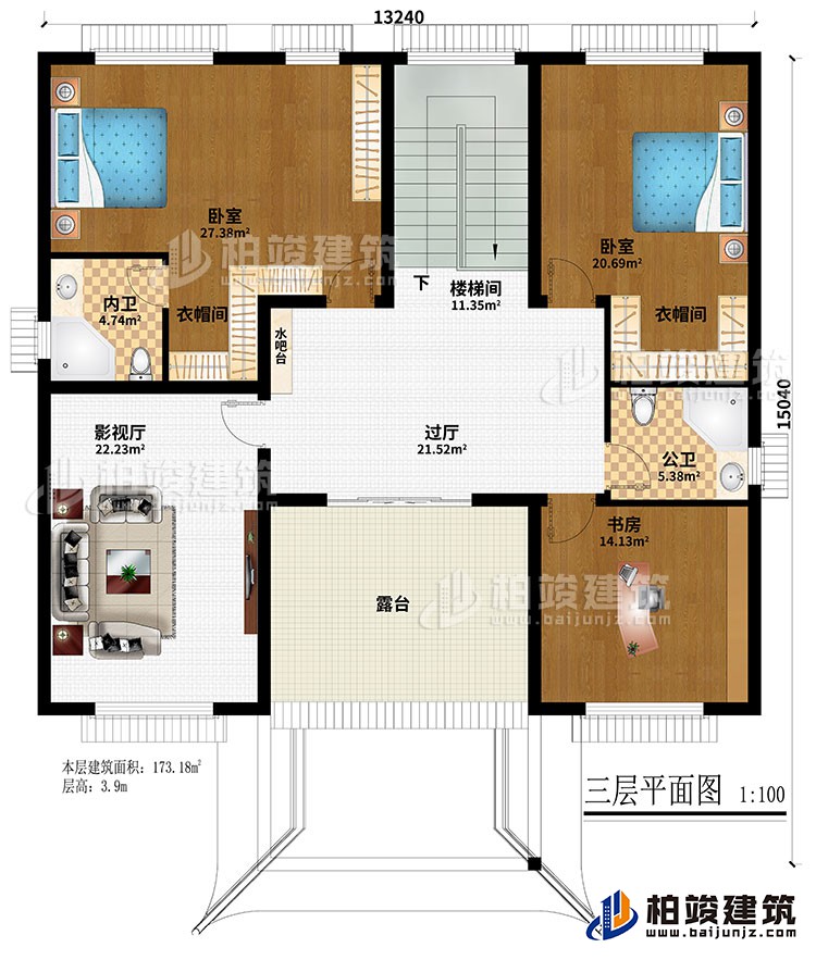 三層：過(guò)廳、樓梯間、影視廳、2臥室、書(shū)房、2衣帽間、露臺(tái)、公衛(wèi)、內(nèi)衛(wèi)、水吧臺(tái)