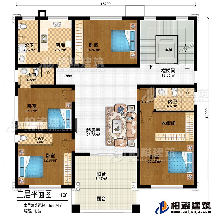 三層：電梯、樓梯間、廚房、起居室、4臥室、衣帽間、3內(nèi)衛(wèi)、公衛(wèi)、陽(yáng)臺(tái)、露臺(tái)
