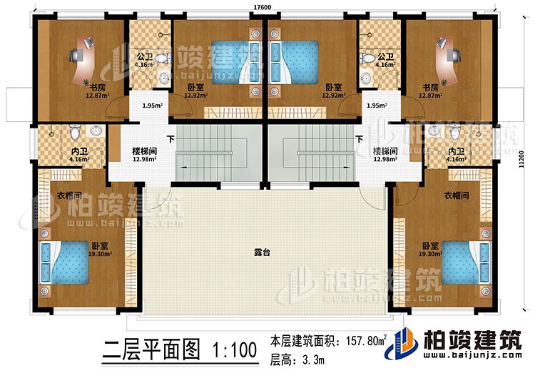 二層：2樓梯間、2書(shū)房、4臥室、2衣帽間、2公衛(wèi)、2內(nèi)衛(wèi)、露臺(tái)