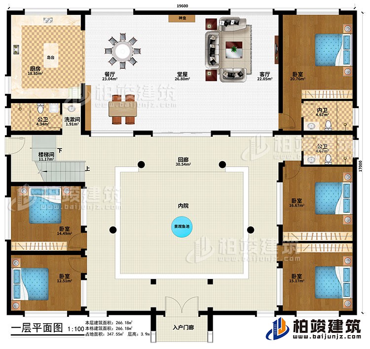 一層：入戶門廊、回廊、內(nèi)院、客廳、堂屋、餐廳、廚房、島臺、神龕、5臥室、內(nèi)衛(wèi)、2公衛(wèi)、洗漱間、樓梯間、景觀魚池