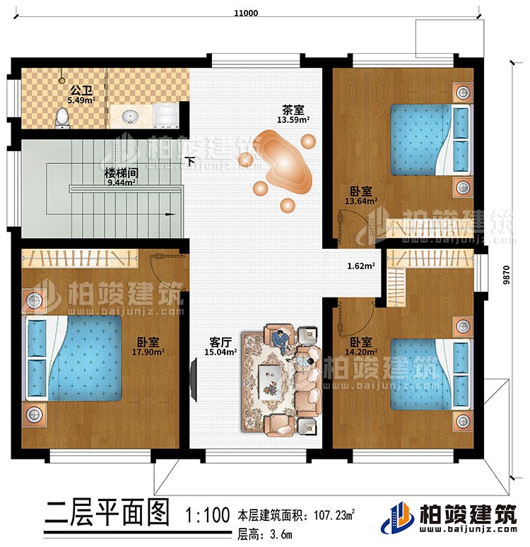 二層：樓梯間、客廳、茶室、3臥室、公衛(wèi)