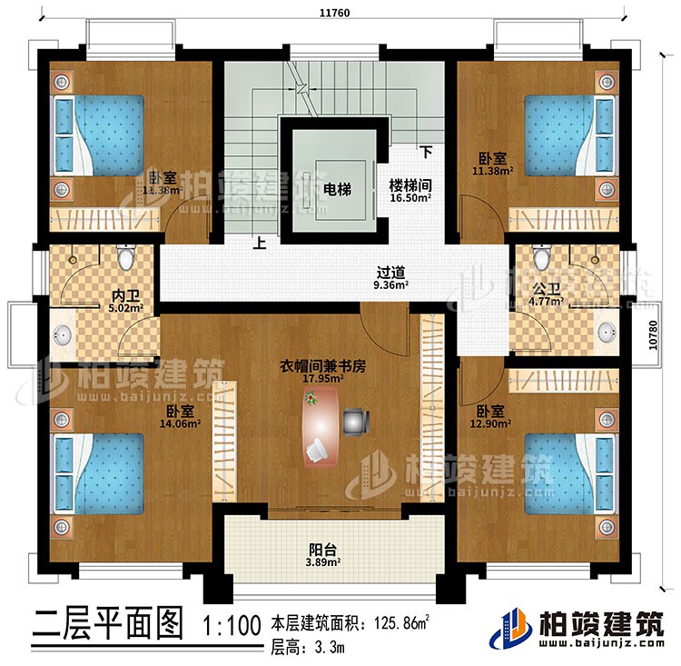二層：過(guò)道、樓梯間、電梯、4臥室、衣帽間兼書(shū)房、公衛(wèi)、內(nèi)衛(wèi)、陽(yáng)臺(tái)