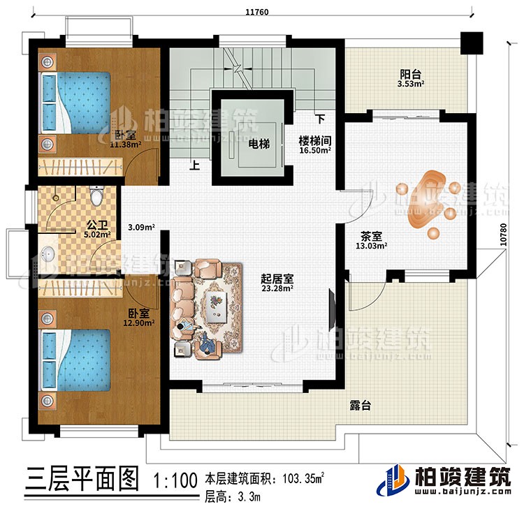 三層：樓梯間、電梯、起居室、2臥室、茶室、公衛(wèi)、陽(yáng)臺(tái)、露臺(tái)