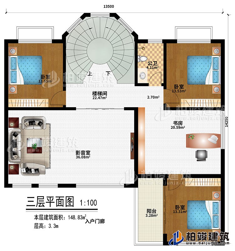 三層：樓梯間、3臥室、書房、影音室、陽臺(tái)、公衛(wèi)