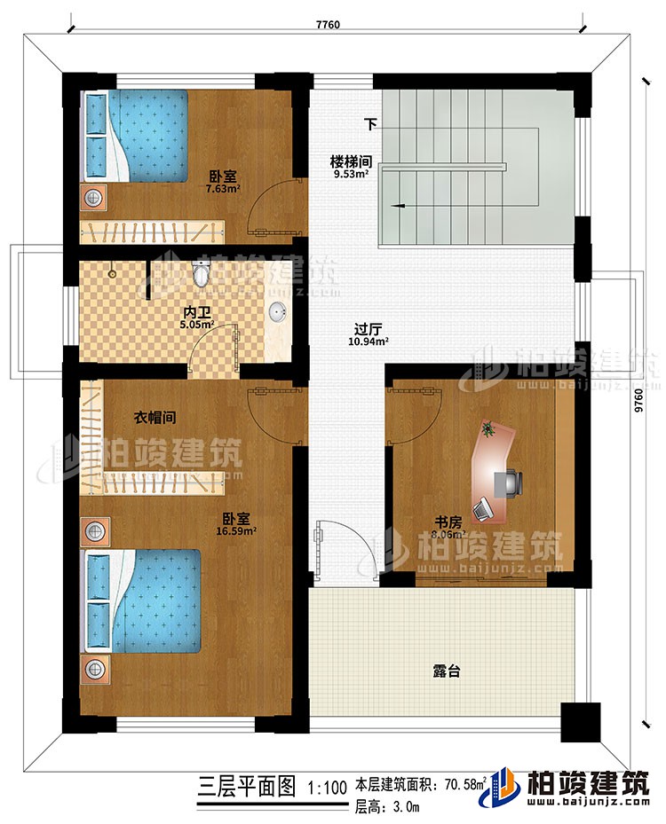 三層：樓梯間、過廳、2臥室、衣帽間、書房、內(nèi)衛(wèi)、露臺(tái)