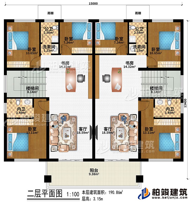 二層：2樓梯間、2書房、2客廳、2雨棚、6臥室、2洗漱間、2公衛(wèi)、2內(nèi)衛(wèi)、陽臺(tái)
