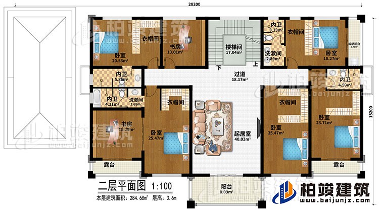 二層：樓梯間、過道、起居室、2書房、5臥室、2洗漱間、4衣帽間、晾曬陽臺(tái)、陽臺(tái)、2露臺(tái)、4內(nèi)衛(wèi)