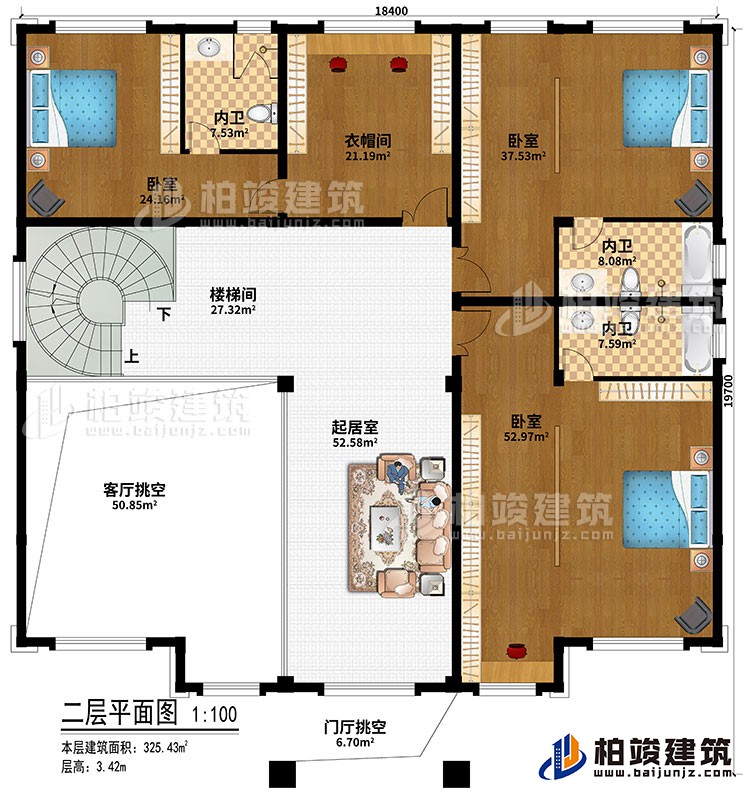 二層：3臥室、衣帽間、樓梯間、起居室、客廳挑空、門廳挑空、2內(nèi)衛(wèi)