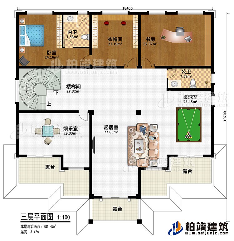 三層：臥室、衣帽間、書房、樓梯間、起居室、桌球室、娛樂室、公衛(wèi)、內(nèi)衛(wèi)、3露臺