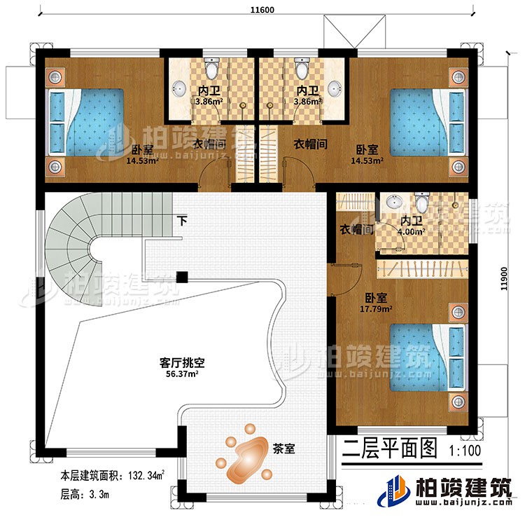 二層：客廳挑空、茶室、3臥室、3衣帽間、3內(nèi)衛(wèi)