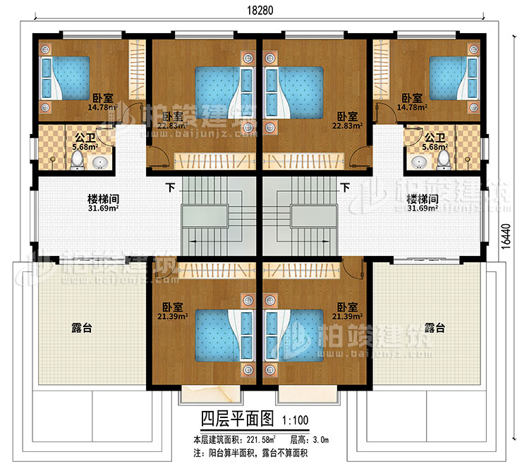 五層：2樓梯間、6臥室、2公衛(wèi)、2露臺(tái)