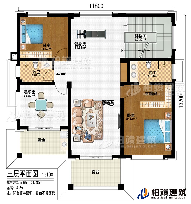 樓梯間、起居室、健身房、娛樂室、2臥室、公衛(wèi)、內(nèi)衛(wèi)、2露臺